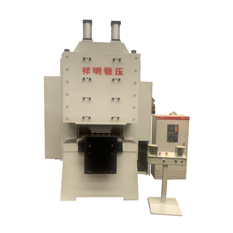 平鍛機(jī)-沖床配件-沖床維修-高密市祥明鍛壓機(jī)床有限公司